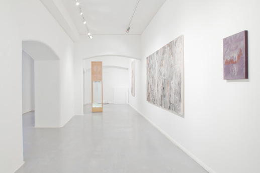 The ACARDIAN State' solo exhibition, SUMARRIA LUNN,2013